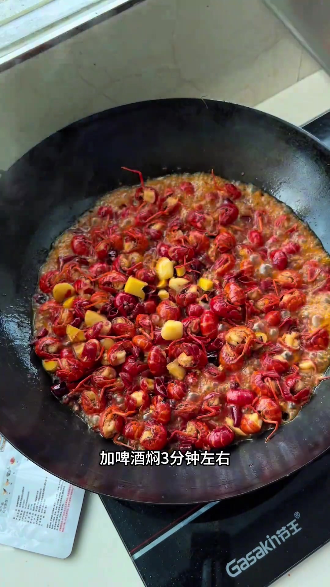 80后妈妈的午餐时光，荤素搭配营养均衡，家常下饭菜美味可口