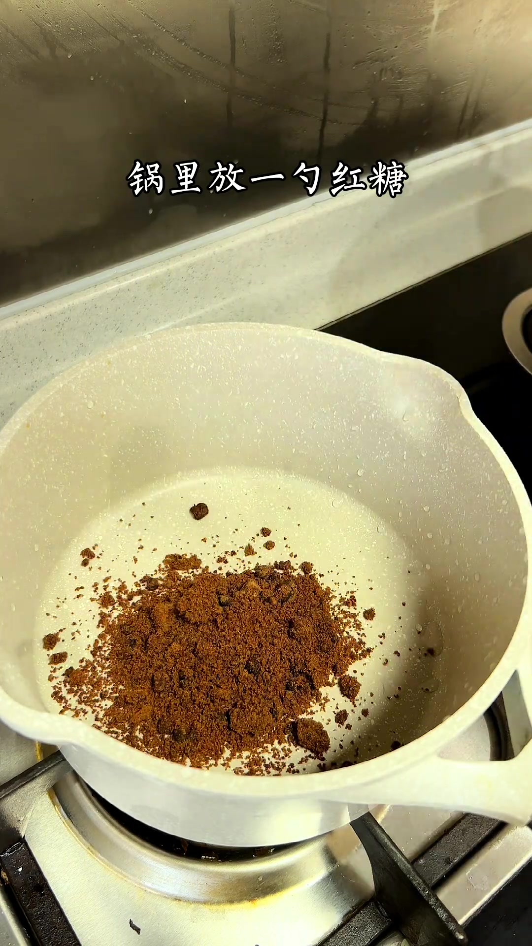 孩子想喝奶茶，学会这个就不用去奶茶店了，做法简单又好喝！