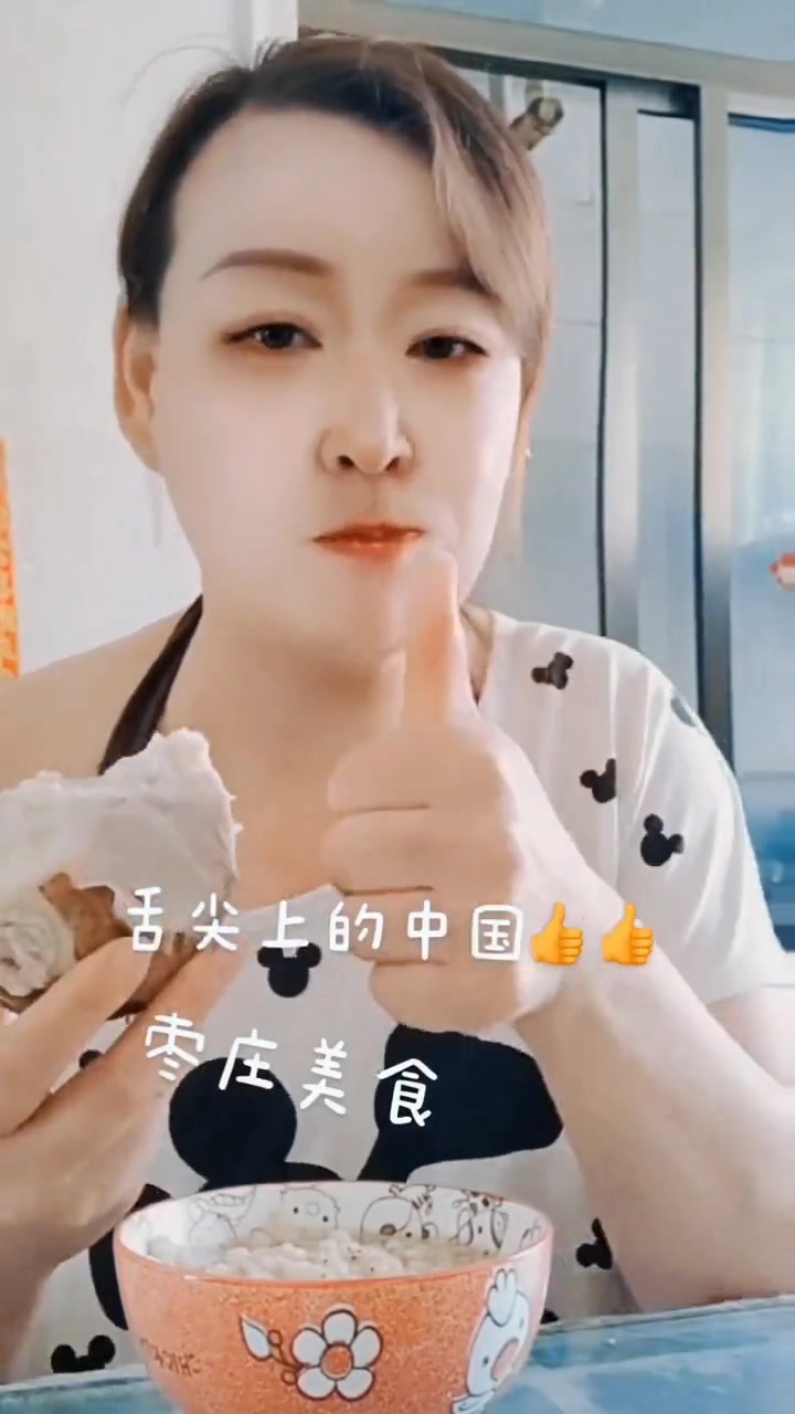 舌尖上的中国美食