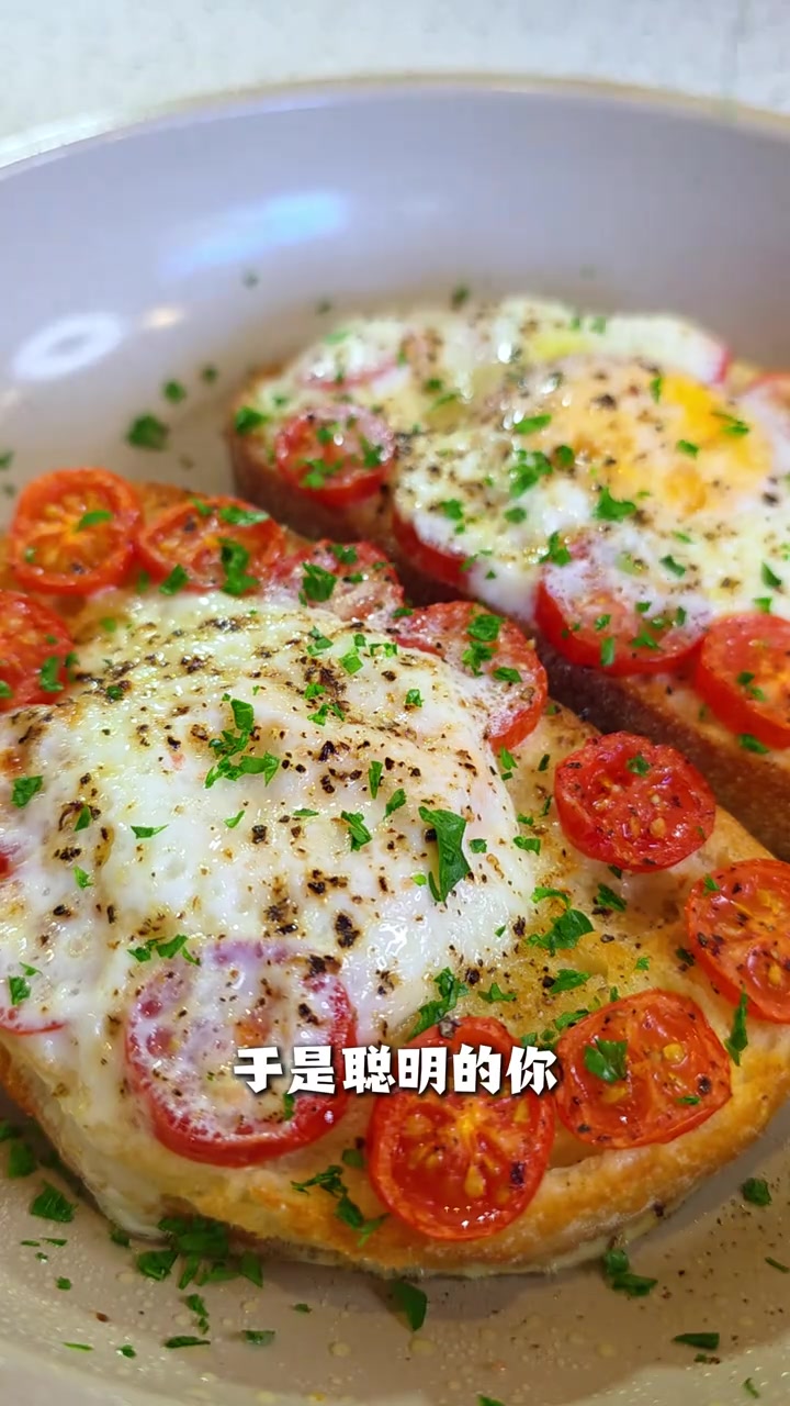 营养美味减脂早餐，只需10分钟