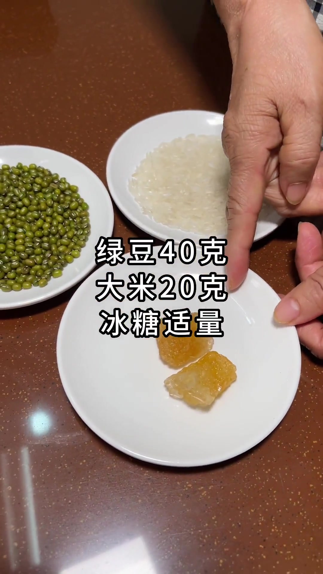 绿豆沙牛乳，这个巨巨巨好喝！口感绵密，绿豆的味道很浓郁，夹杂着奶味