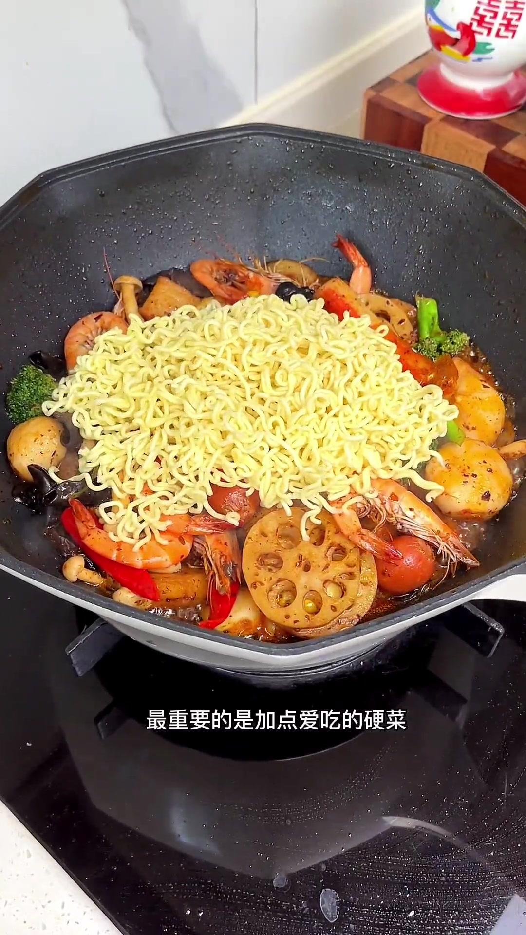 拾没想到自己在家做的麻辣香锅这么好吃,麻辣鲜香,越吃越想吃