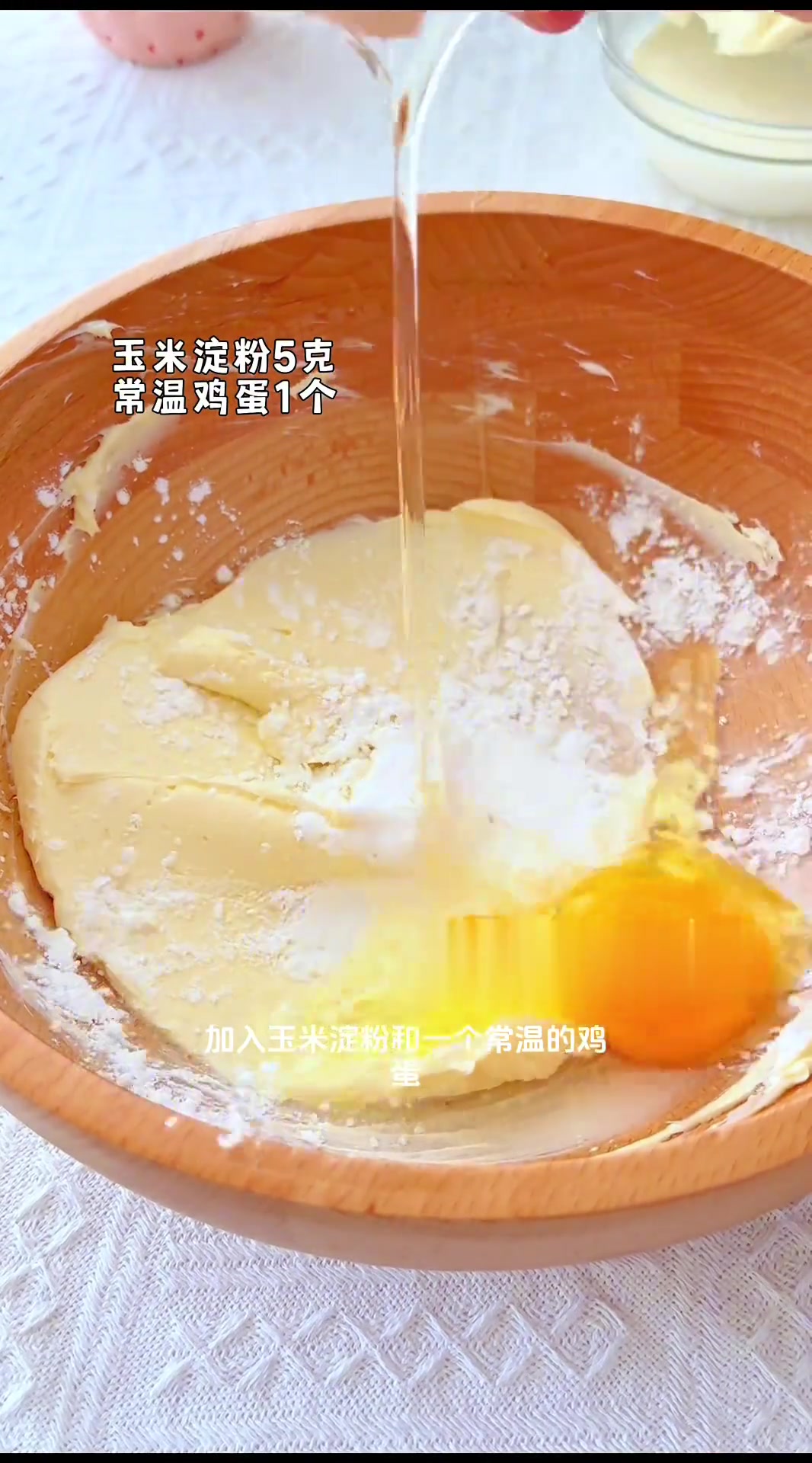 属于秋日遇见：搅一搅就能做的简单蛋糕芝士和芋泥脑袋快去做「芋泥巴斯克蛋糕」