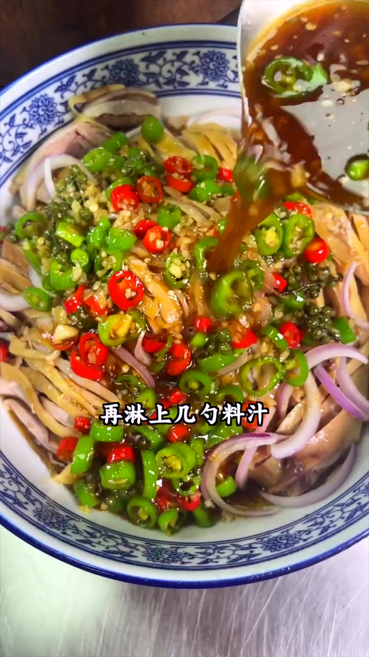 爽口的双椒鸡，地道川味