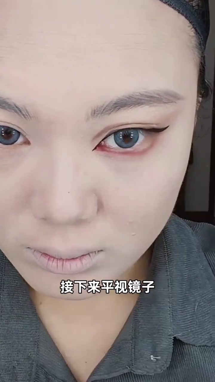 「影夜」万用cos成男眼妆的化妆思路分享,适合大部分细长微上扬眼角色