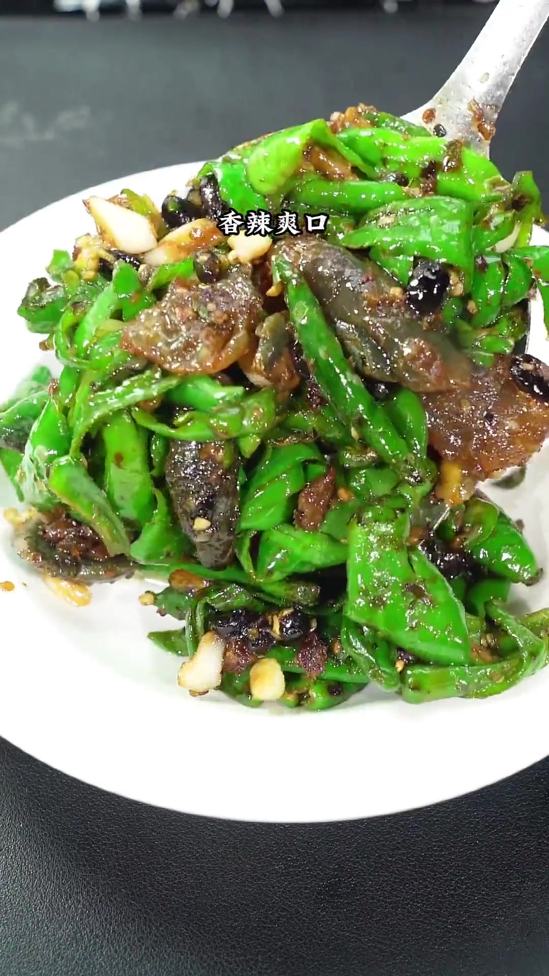 湖南人超爱的一道家常菜