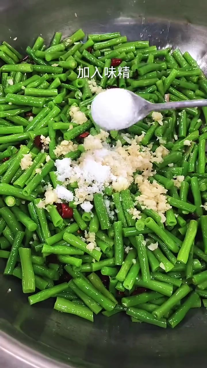 学会这个凉拌豆角做法，简单又好吃！