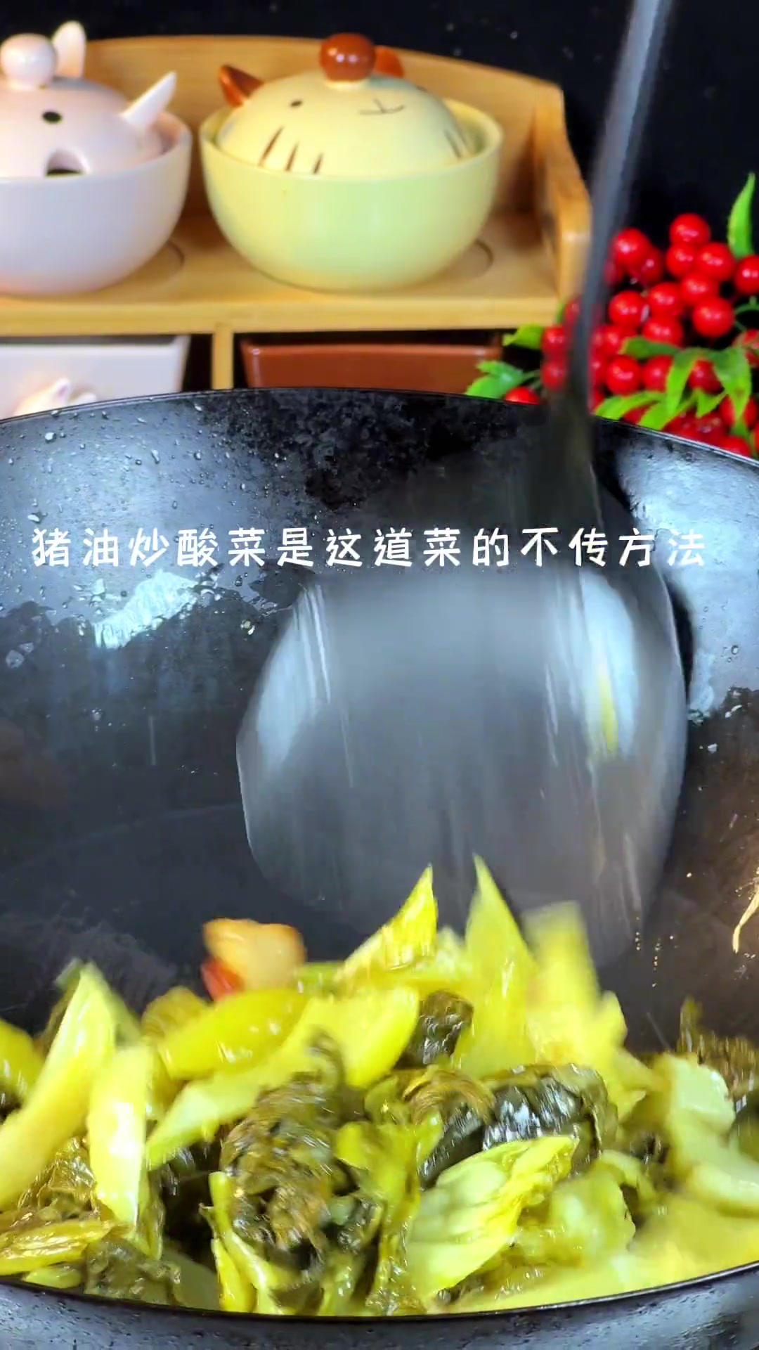 广东湛江大排档必点的酸菜炒大肠，在家这样做也能炒出酒店的味道