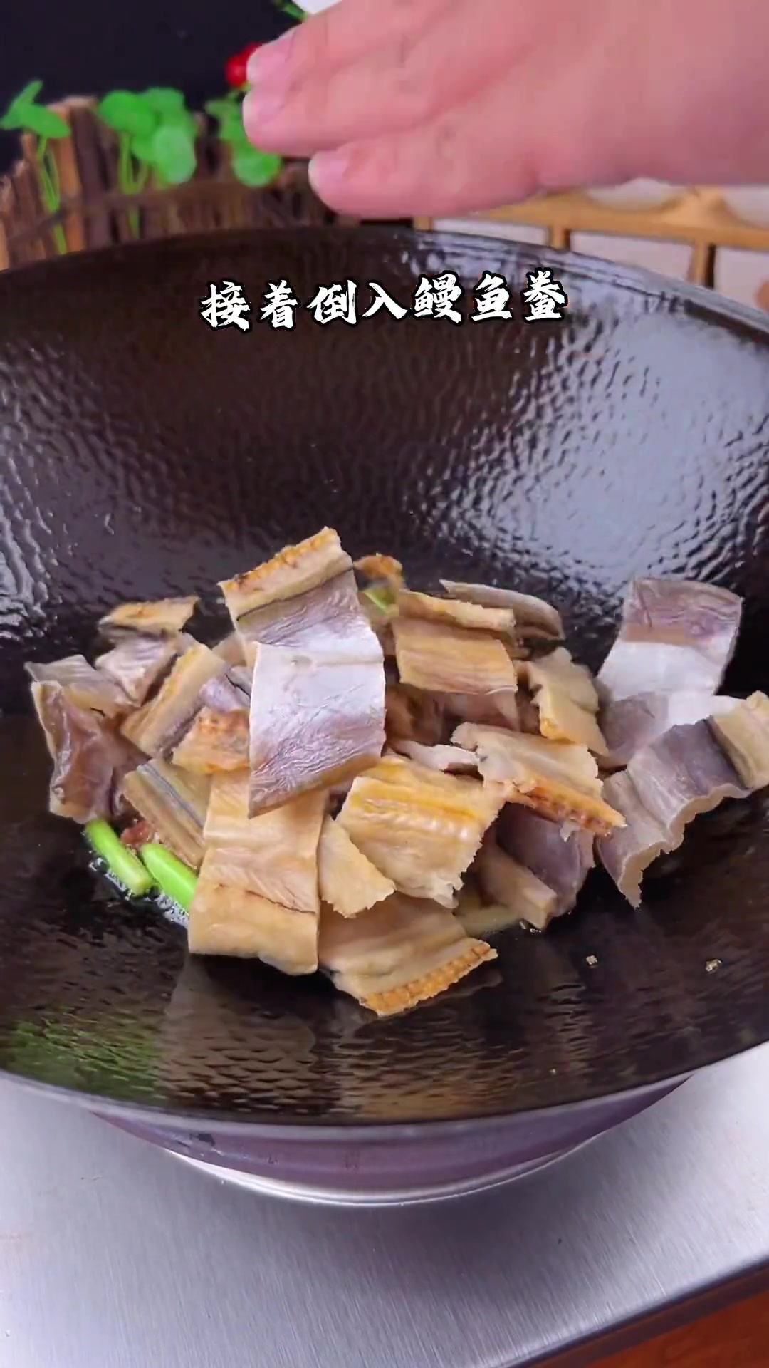 在我们温州,家烧鳗鲞可是不折不扣的下饭神器～