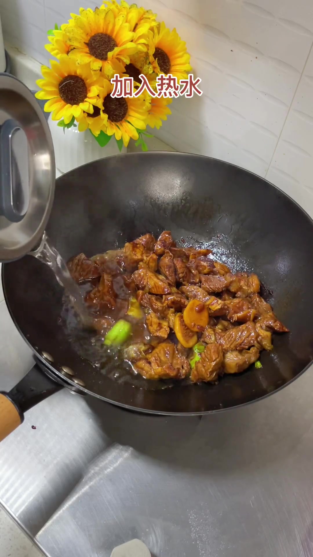 家常版,牛肉软烂入味,做法还简单