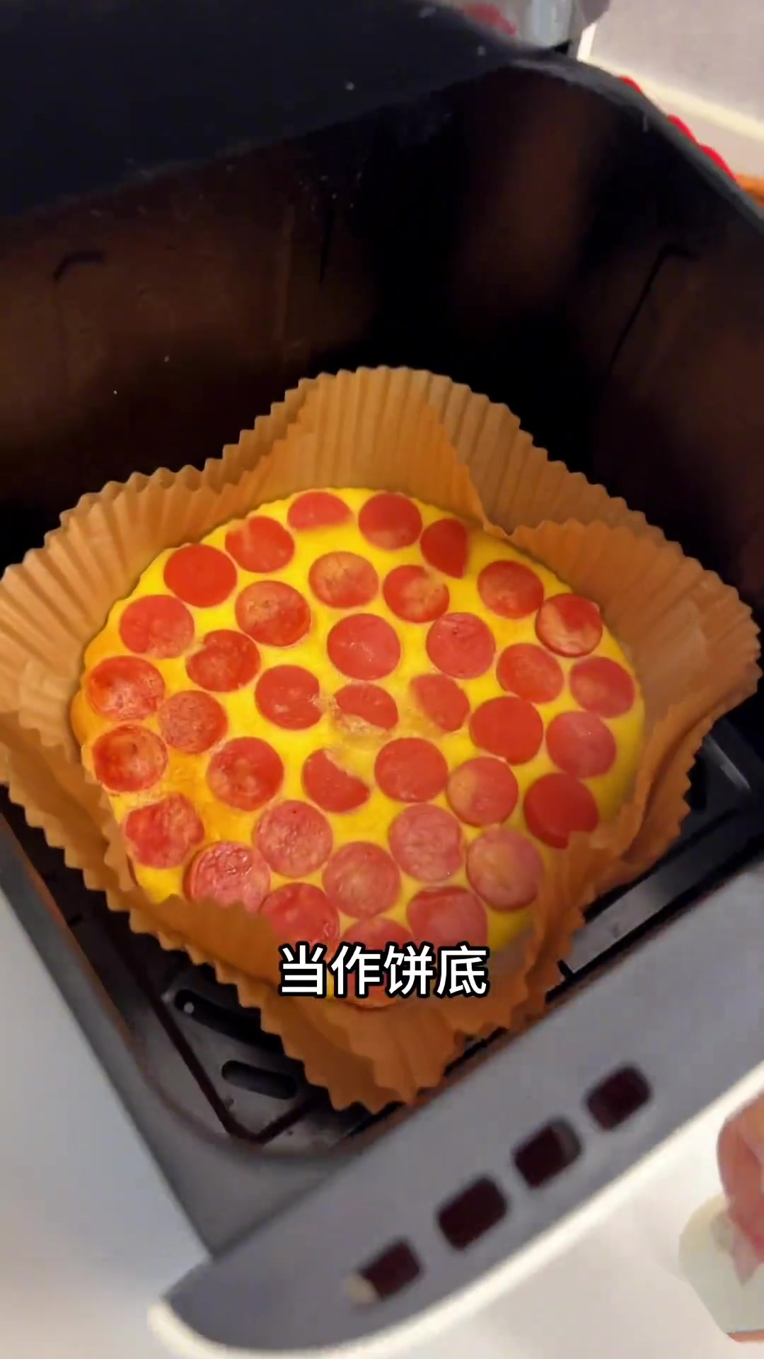 孩子超爱的火腿披萨,做法简单,拉丝爆香超过瘾