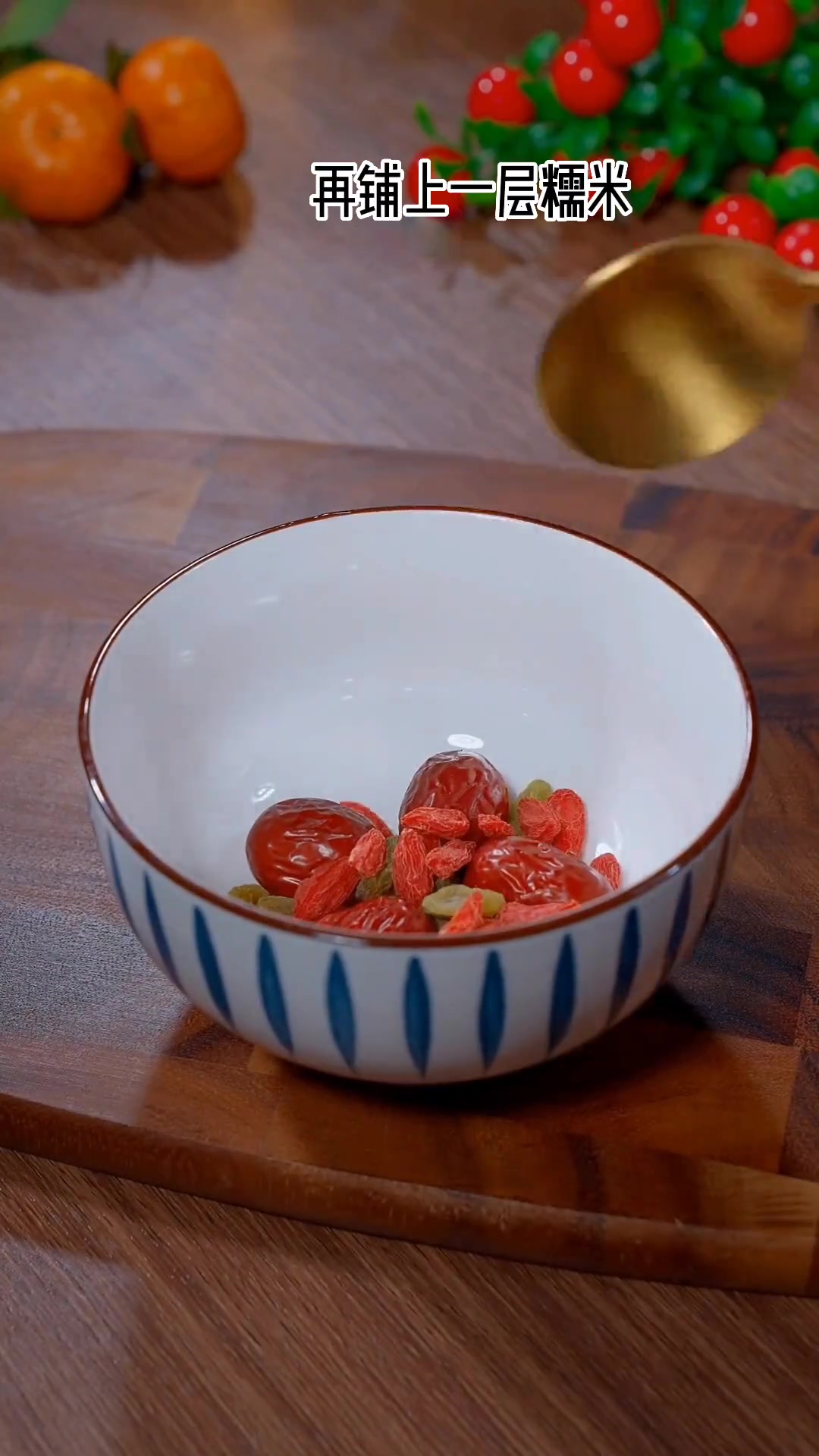 红糖糯米饭像我这样做，香甜软糯，简单又美味