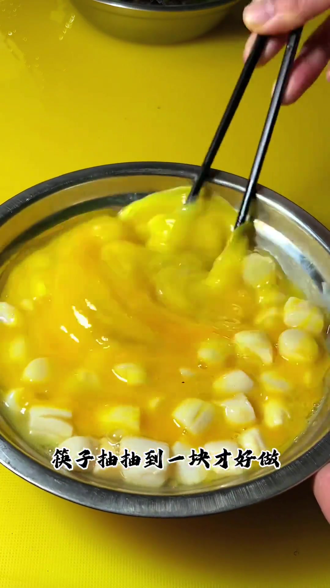 扇贝丁买回来都是如何做的?