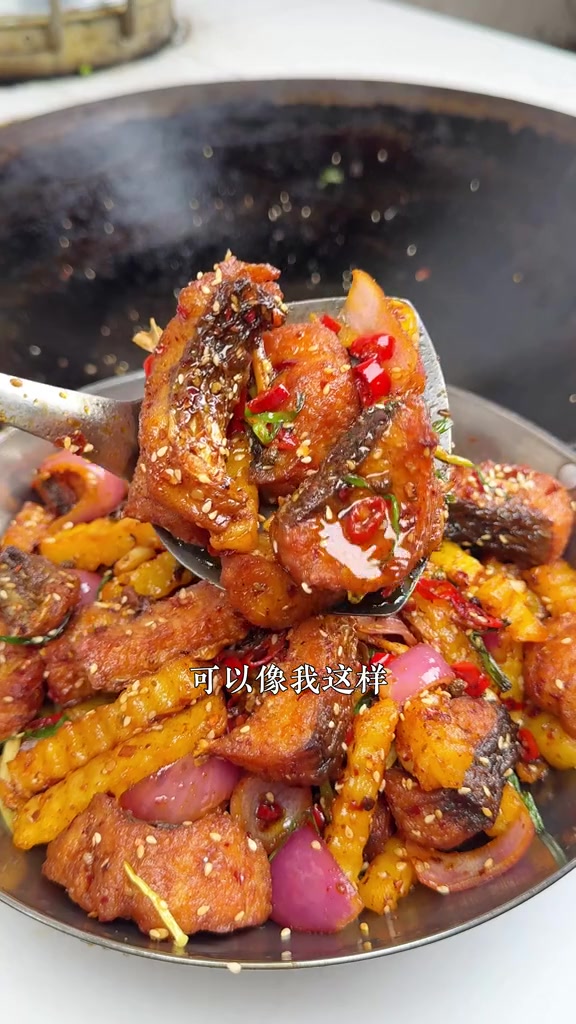 麻辣干香干锅鱼块做法简单，外焦里嫩超下饭