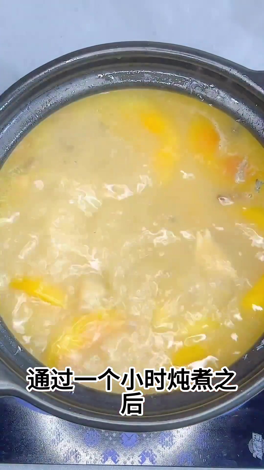 男女都要学！超棒月子汤木瓜鲫鱼汤做法来啦