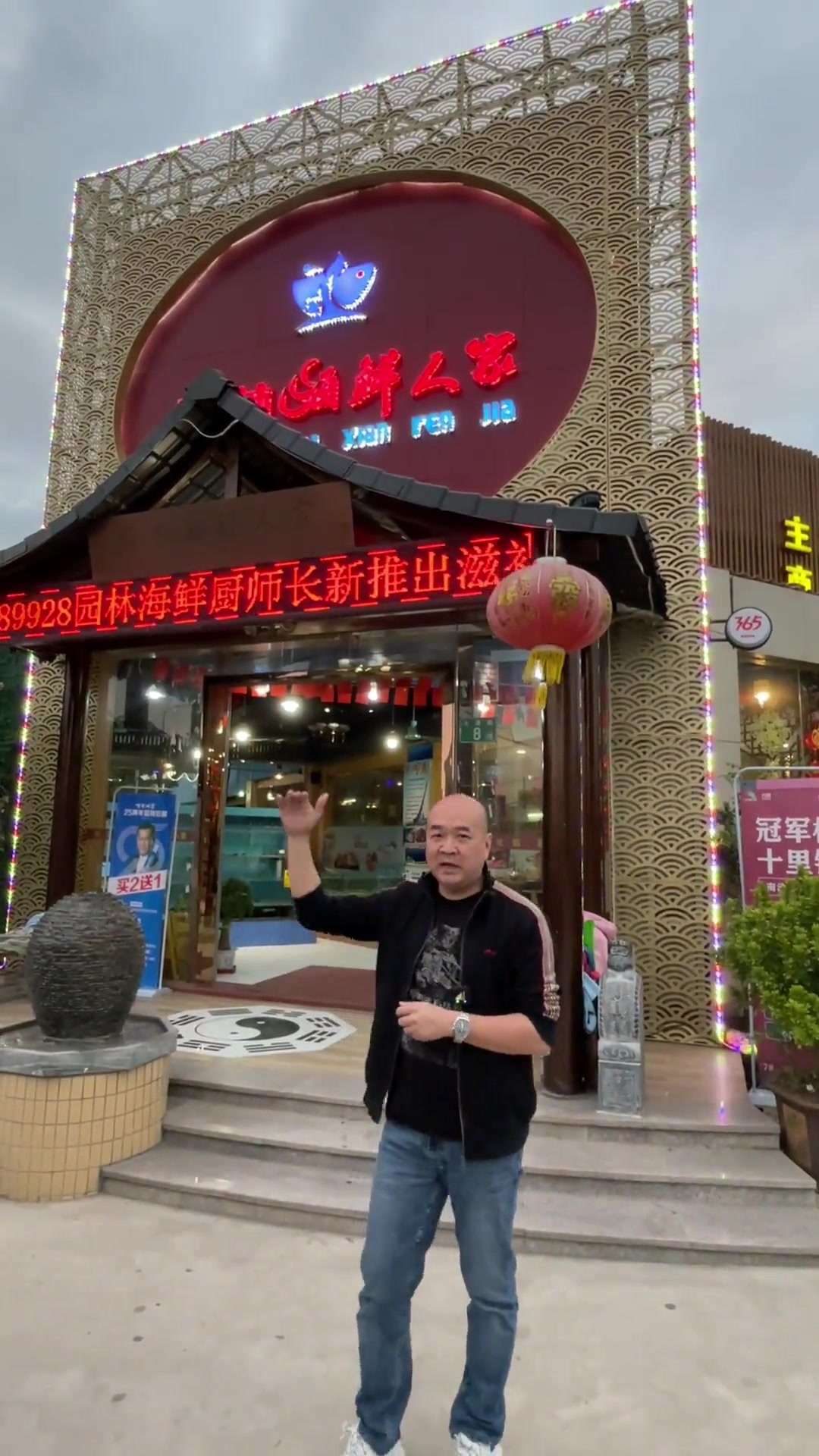 招牌过高好不好？