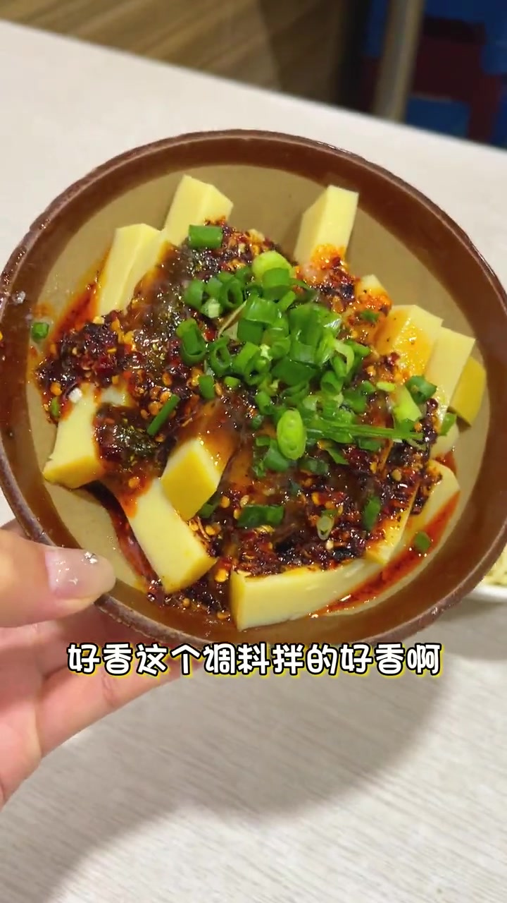 寻觅成都周边美食之简阳羊肉汤!