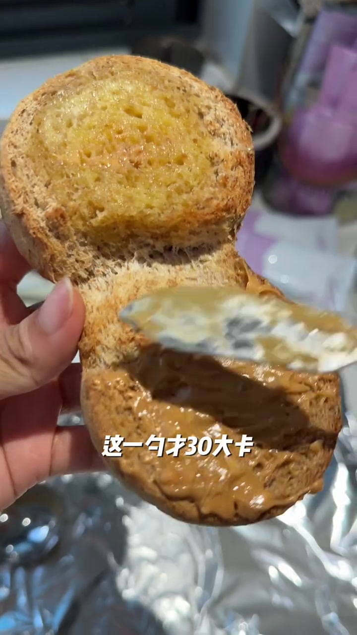吃花生酱会胖吗?!