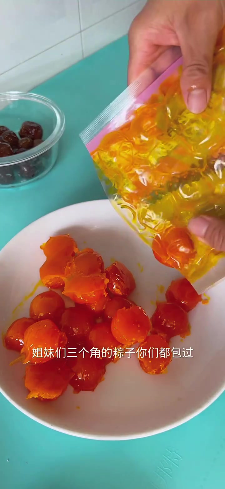 第一次吃咸鸭蛋黄的粽子真好吃