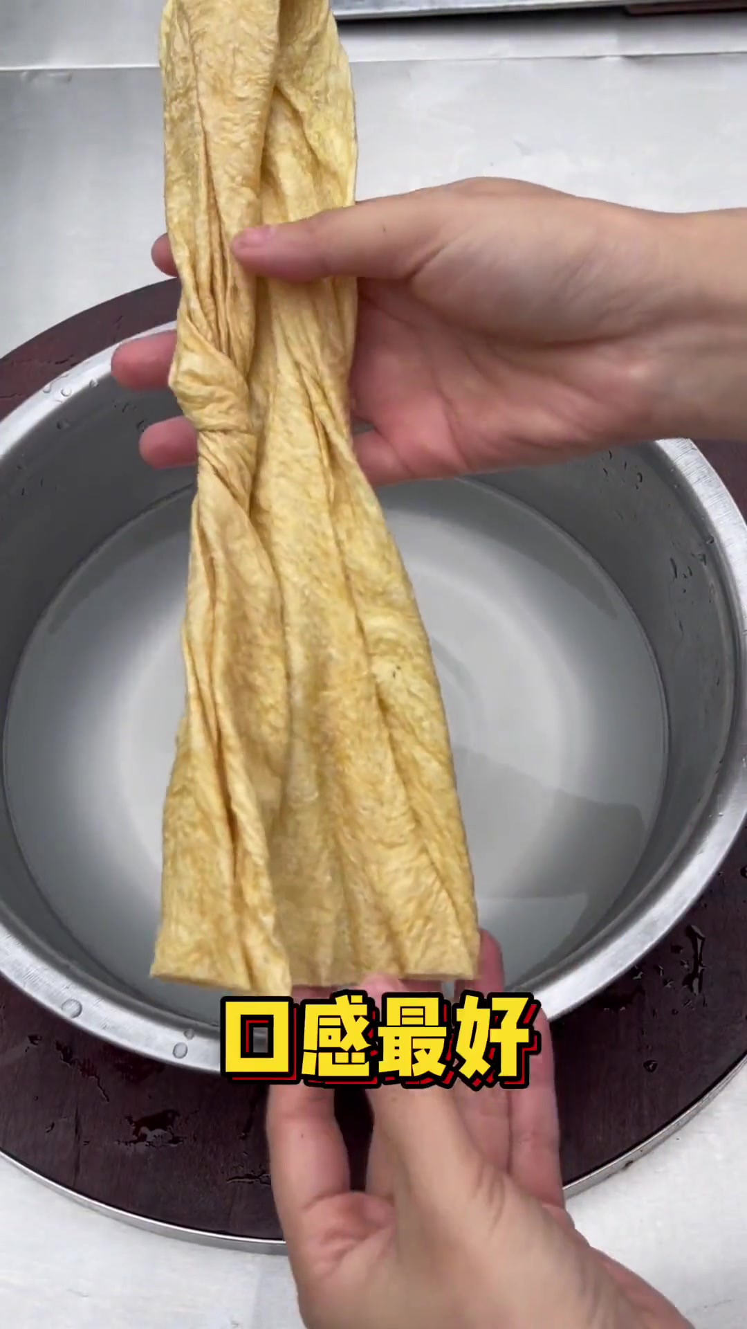 炸串素菜人气王油豆皮扣怎么串？喜欢豆制品的常复购