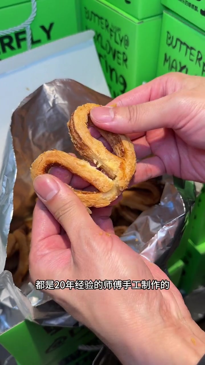 小土豆们，属于你们的面包来啦