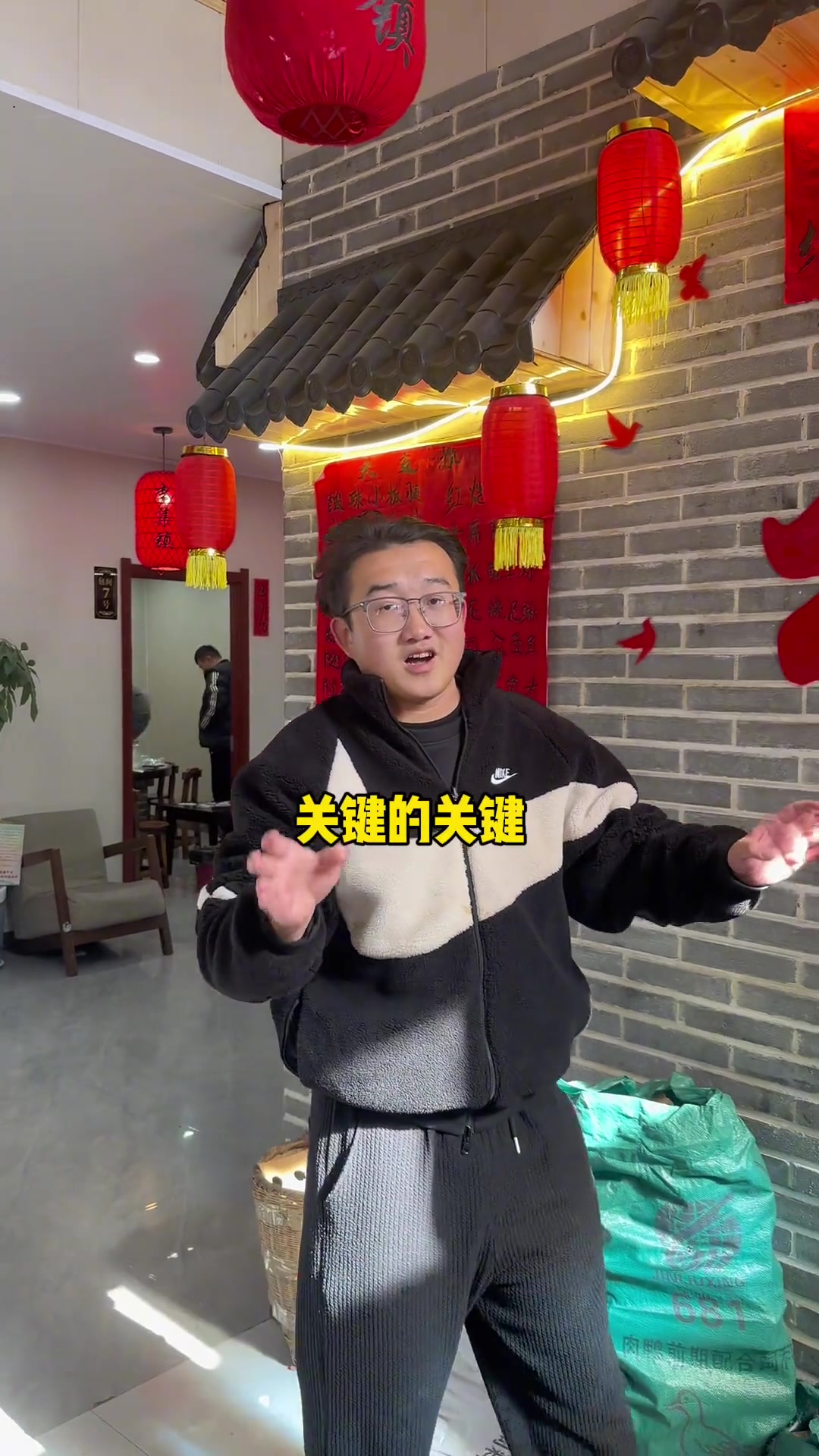 第九大菜系的睢宁菜,都有哪些特色?请客吃饭都会点