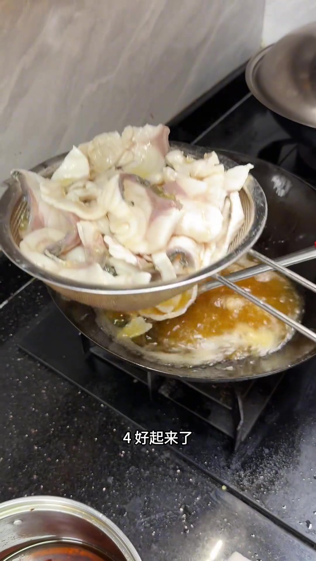 干锅脆鱼可以不辣的干锅菜老人小孩更喜欢