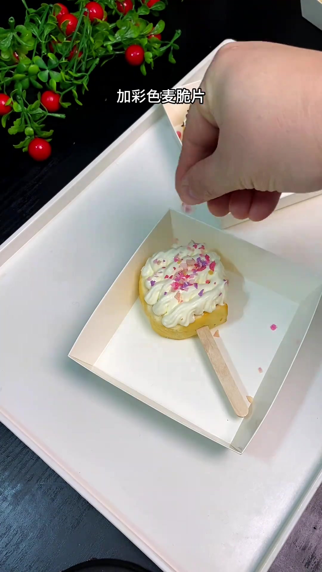 学校门口的棒棒糖小蛋糕,又做到了孩子们心里