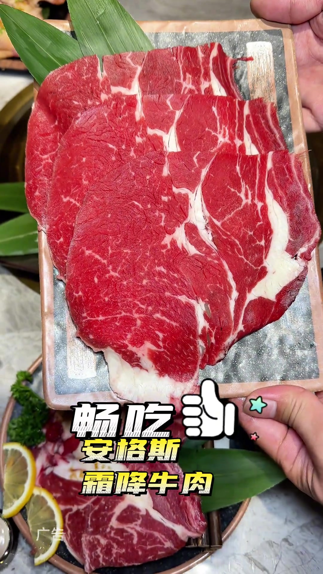 在启东七十多的烤肉自助能吃到这么好的菜品真的不多见