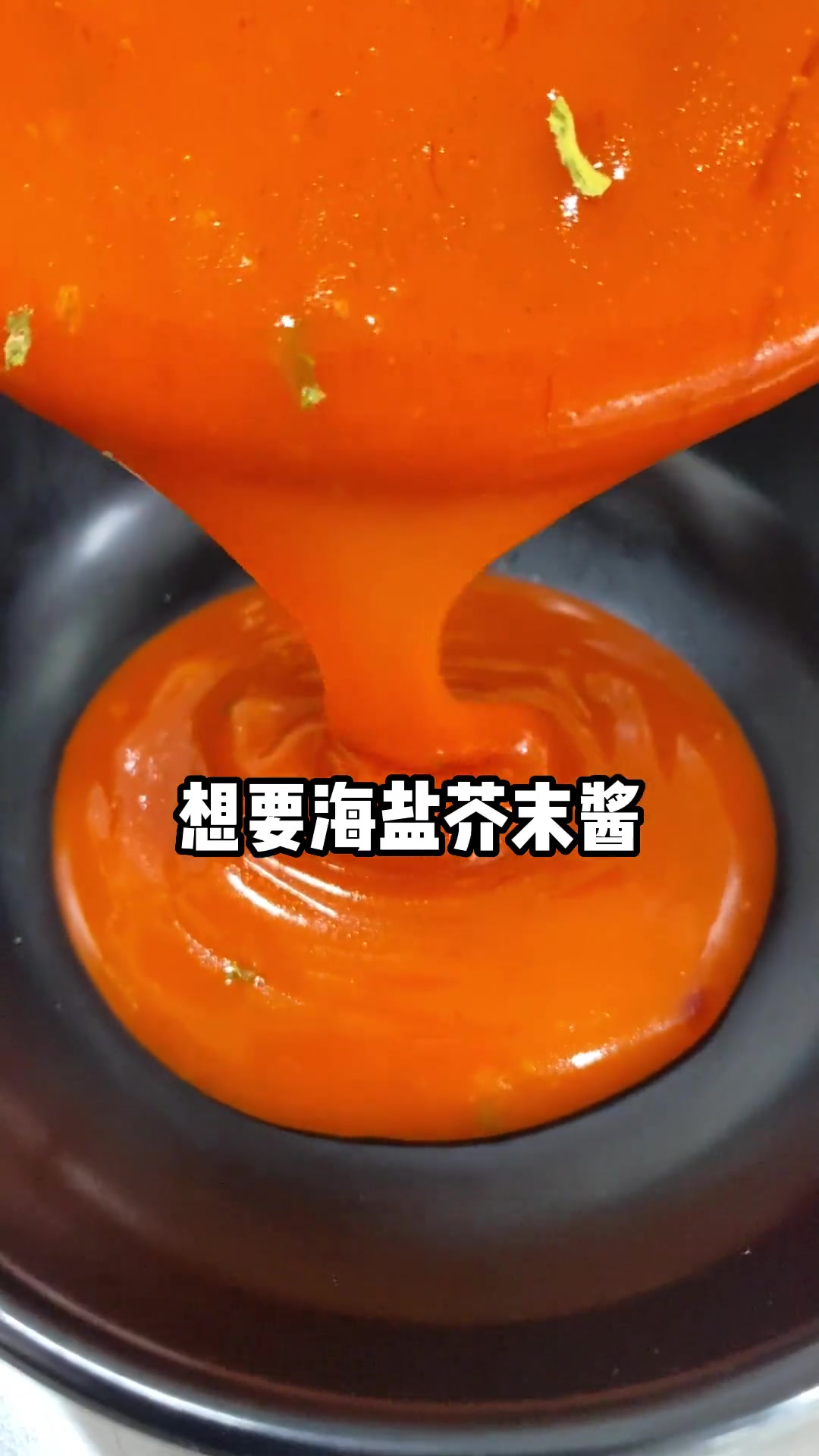 街头棒棒鸡,开店摆摊都受欢迎