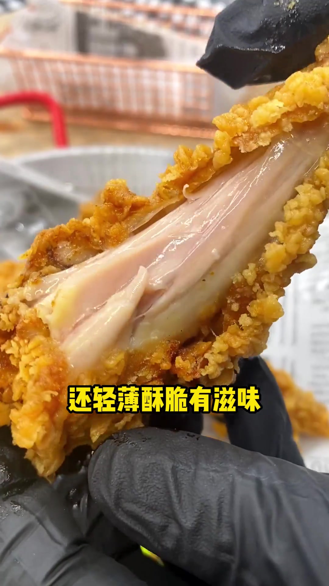 啥啥都能炸的脆皮糊