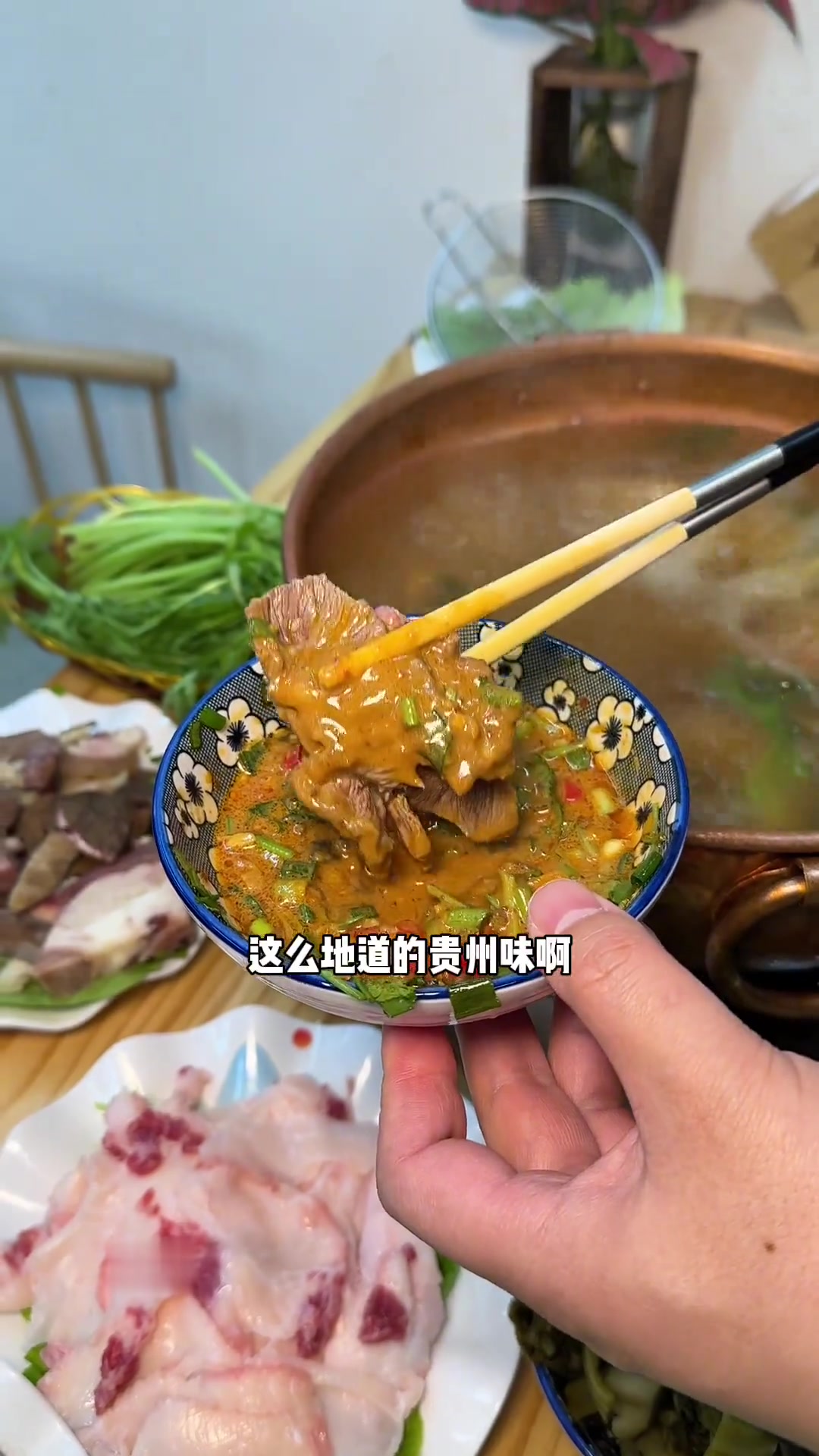 不一定要去贵州才能吃到这么地道的贵州味道