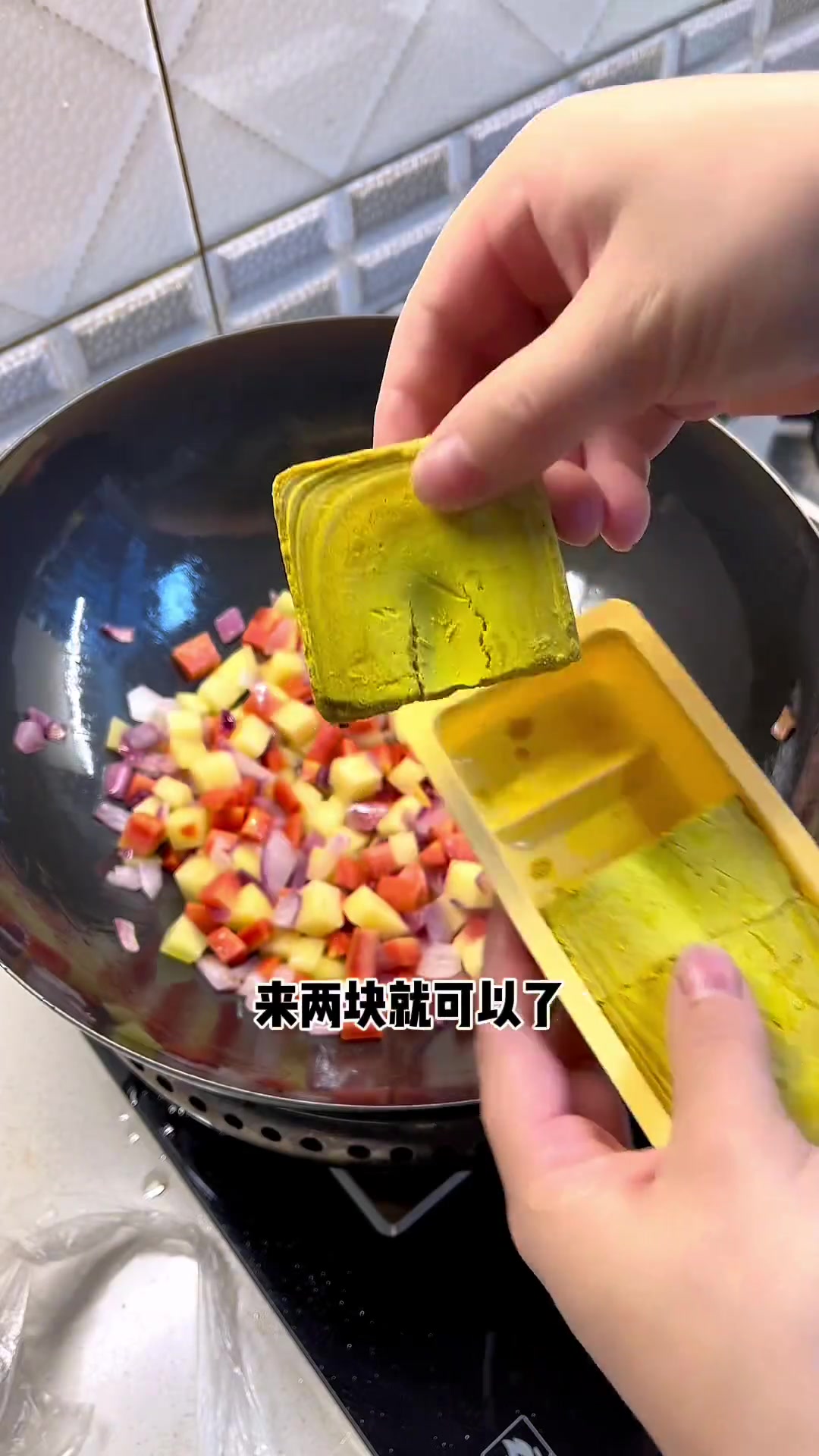 孩子想吃咖喱鸡排饭？