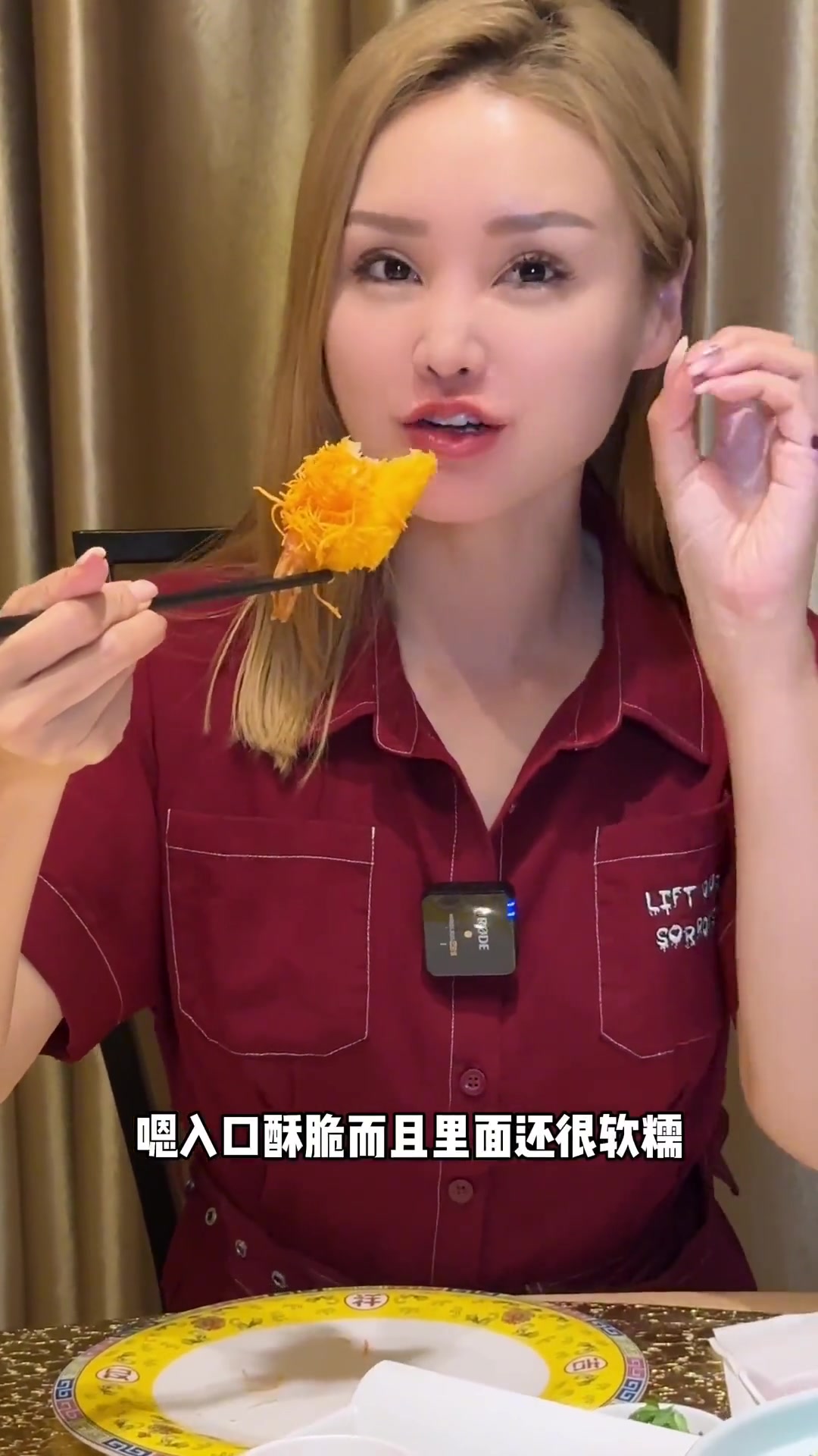 官府菜第四代传承的谭家菜