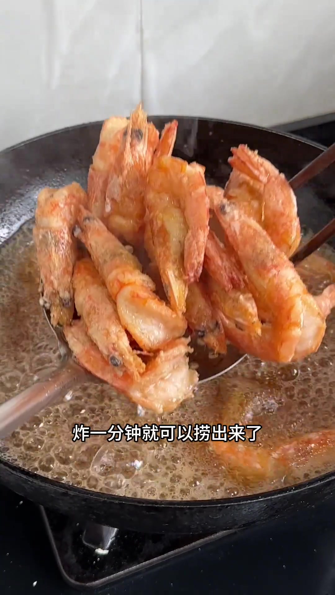如果你家人都爱吃王婆大虾,那就自己做吧,经济实惠还好吃