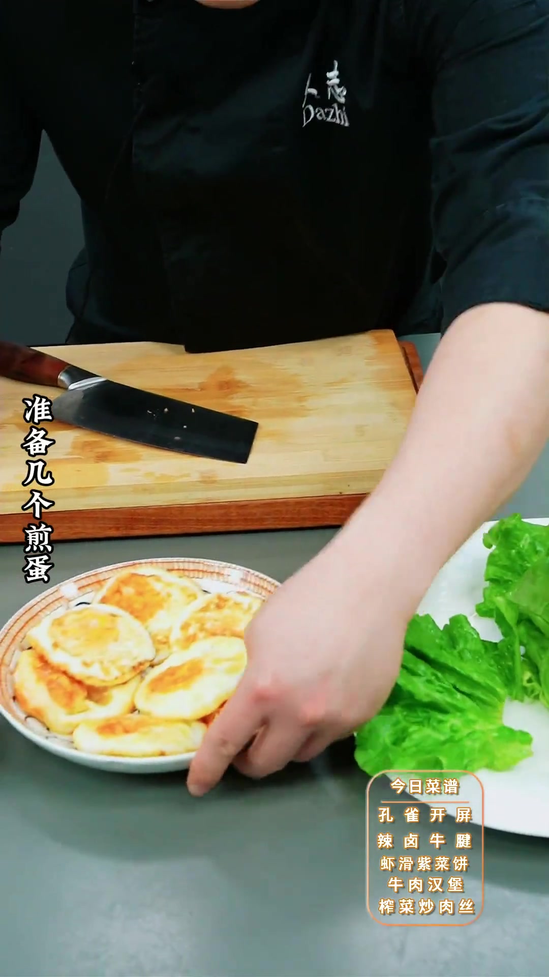 自己在家做牛肉汉堡，味道不输外面且吃得更放心！