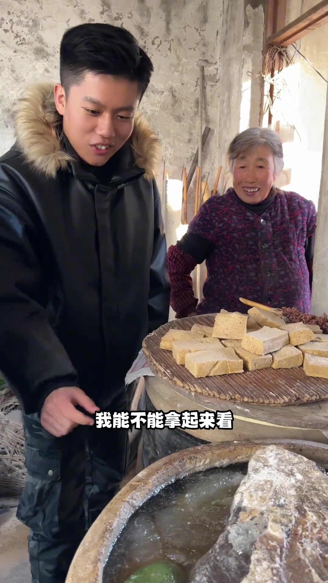 原来老咸菜的半成品是这样