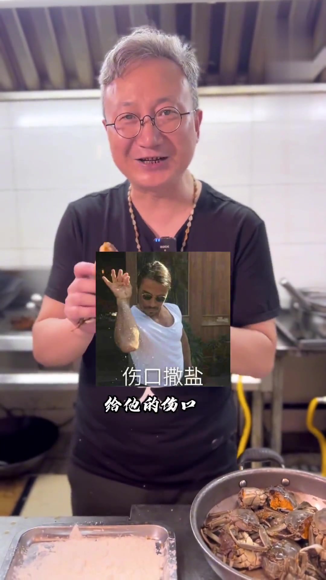秋风起蟹脚痒,香辣蟹教程来啦,一起动手做!