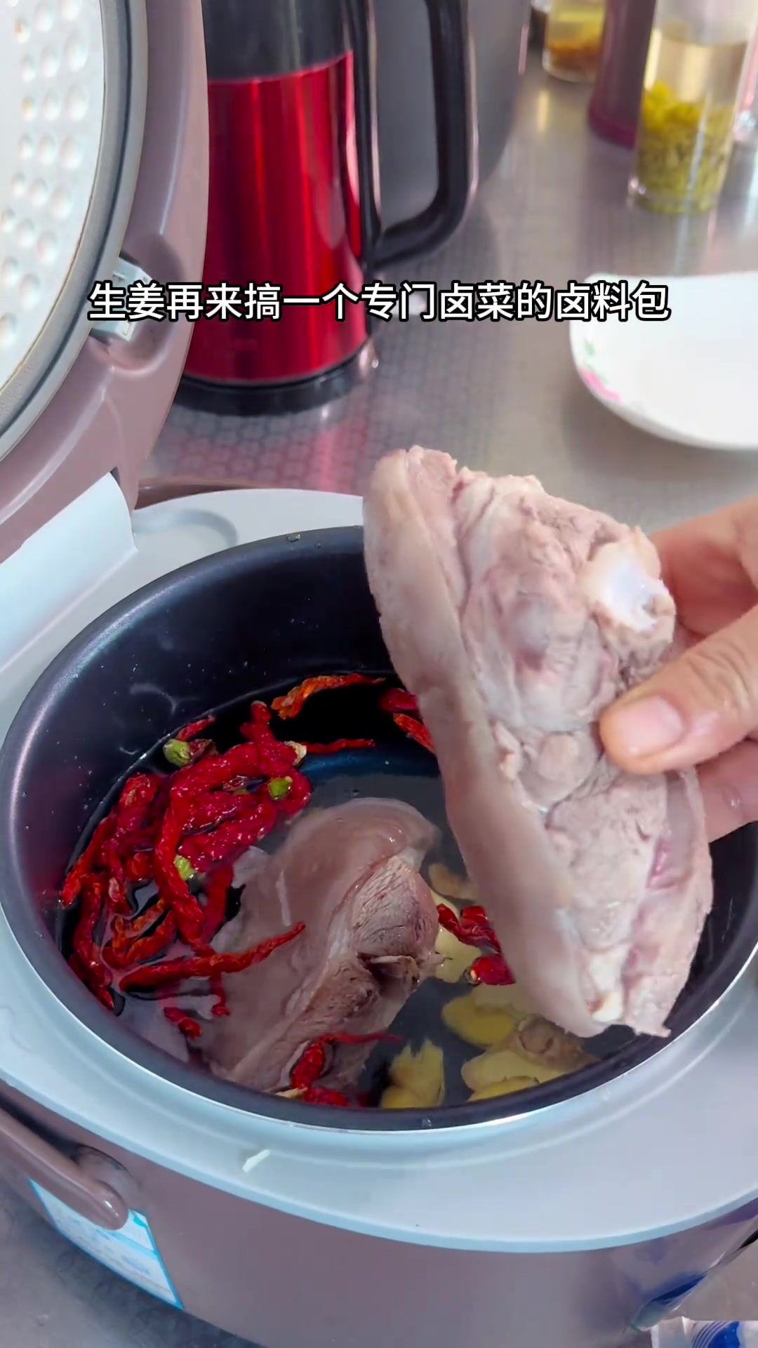 在朋友家吃过一次卤羊肉、一直念念不忘!姐姐给的新鲜羊肉、我终于可以实现卤羊肉自由咯