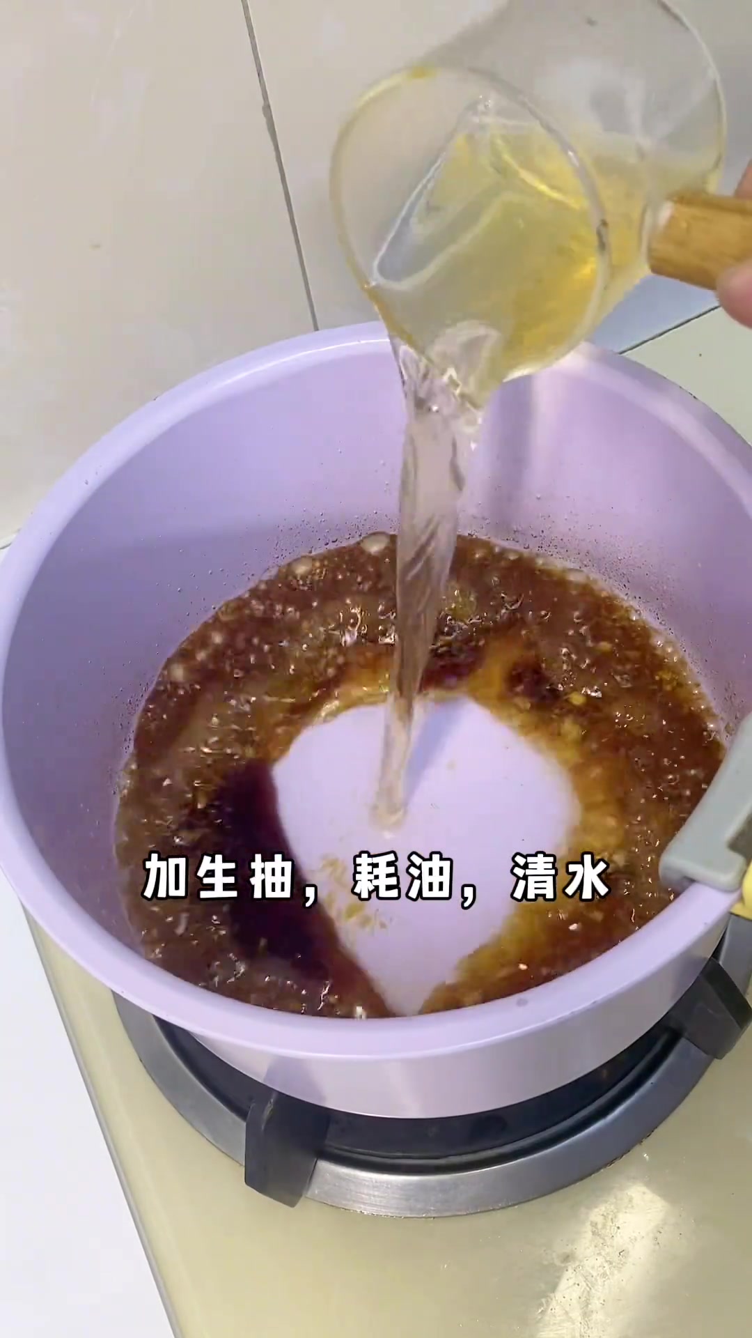 美好的一天从虾仁蒸蛋,蒸肠粉开始了