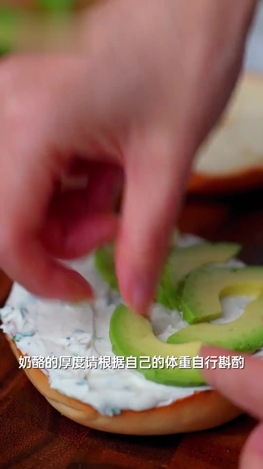 网红早午餐三文鱼贝果三明治,做法简单颜值高