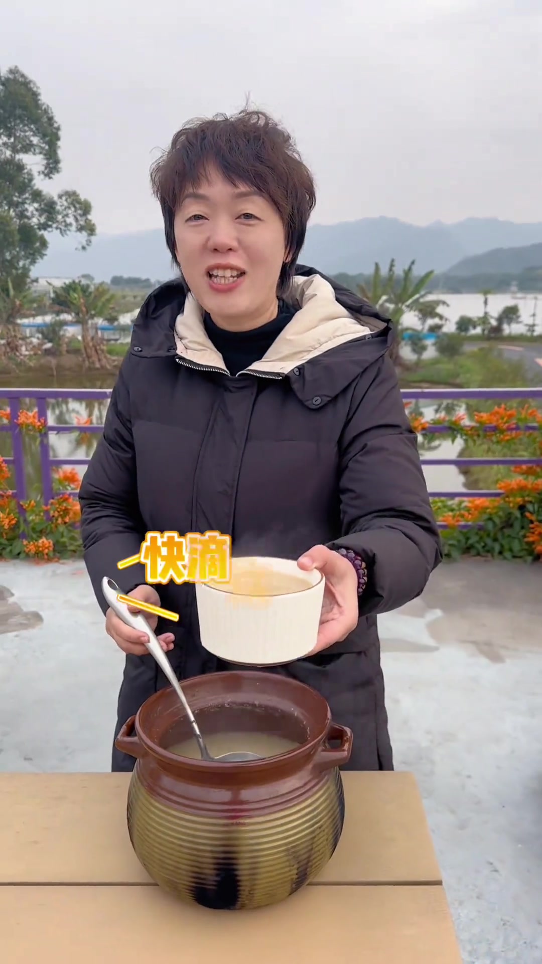 你们爱喝汤吗?今日芬姑煲一个老火靓汤给大家!实在太好喝啦!