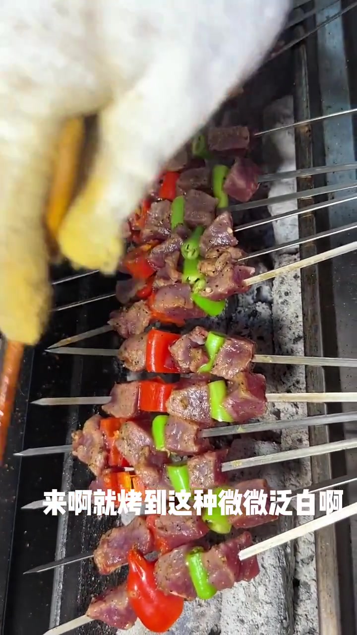 嘎嘎好吃的黑胡椒牛肉串教程