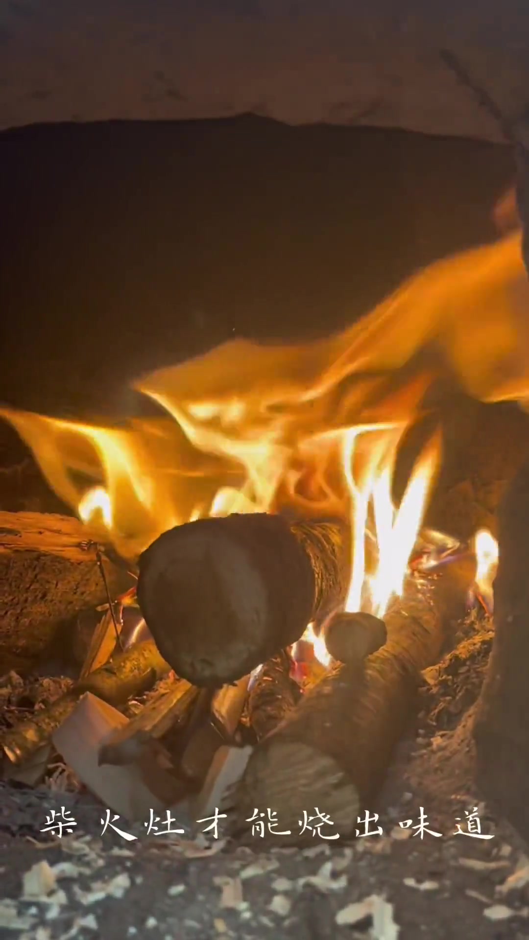 恩施土豆神仙吃法之马尔科加土猪腊肉盖浇饭