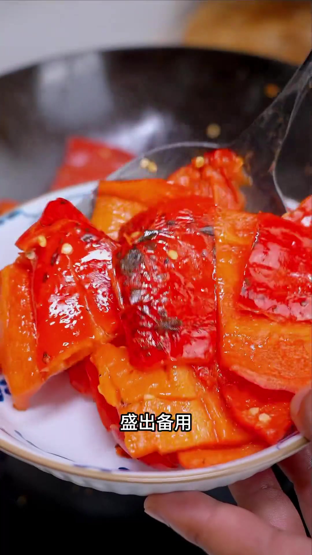 大人小孩都爱的甜椒炒肉,鲜香下饭