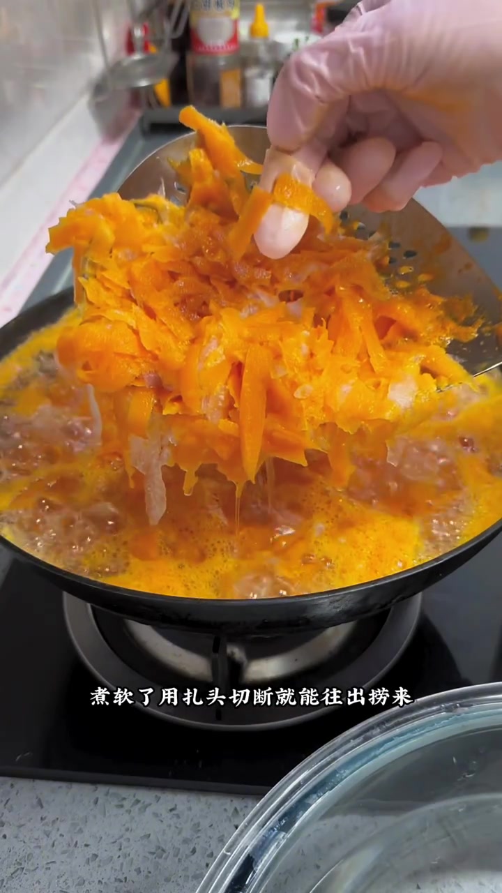 姐妹们,快做萝卜饺子,真的巨好吃!