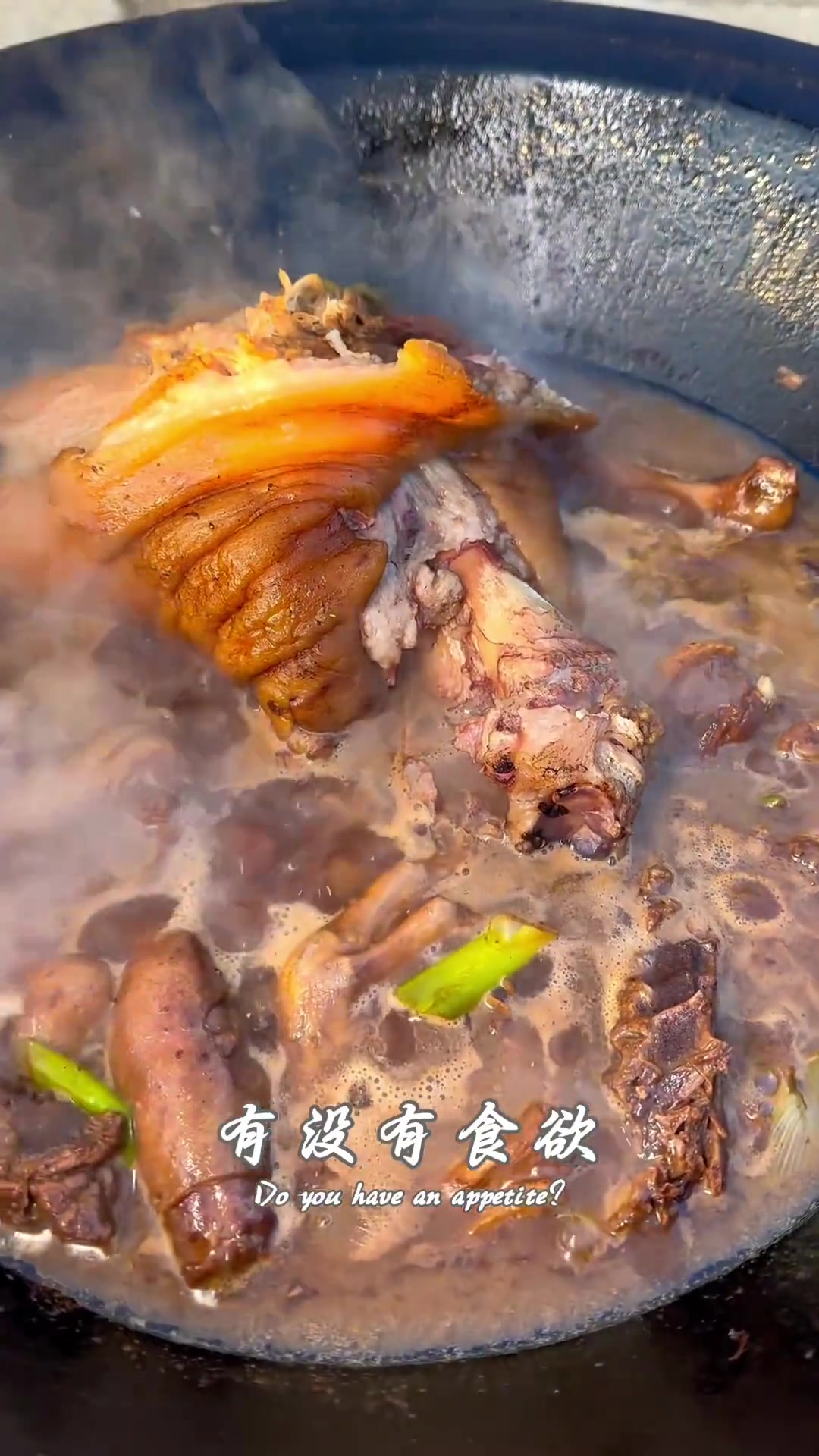 东北冬日美食铁锅炖大鹅