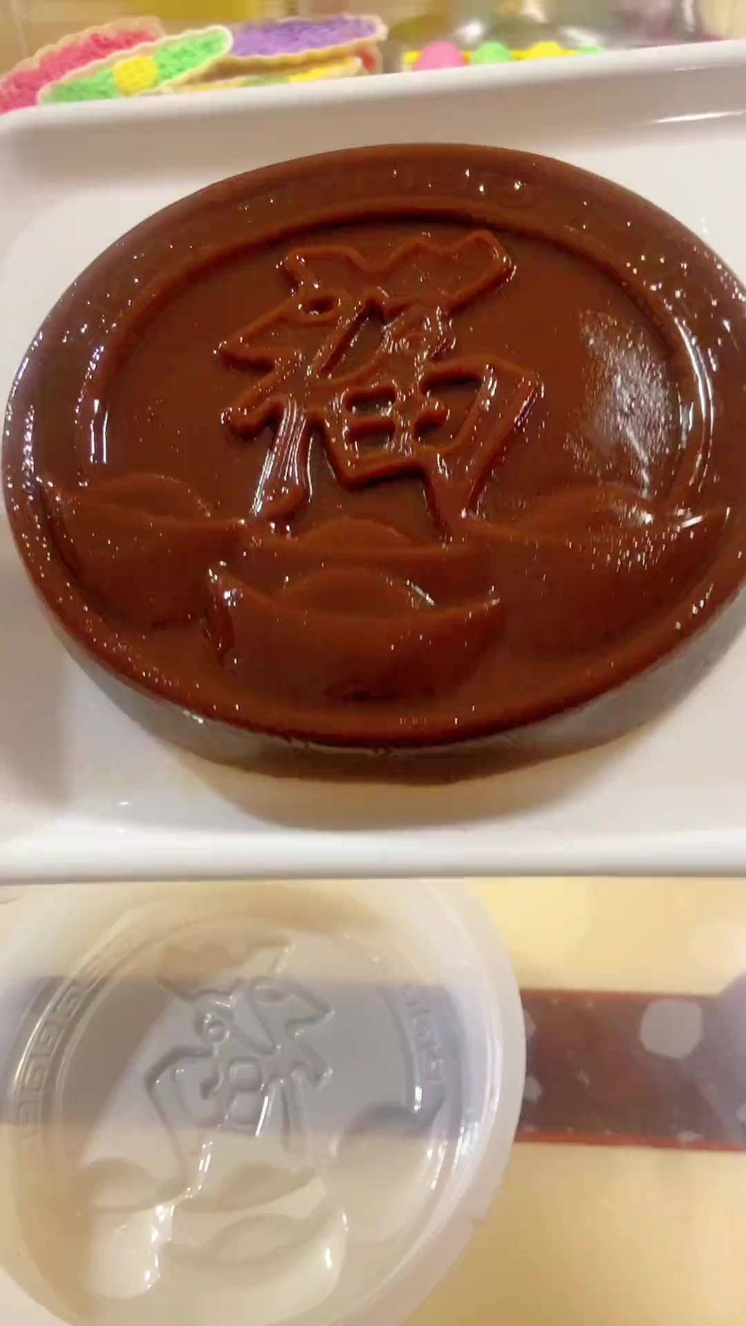 教姐妹们做又好做又好吃又好看的红糖年糕，能摆摊