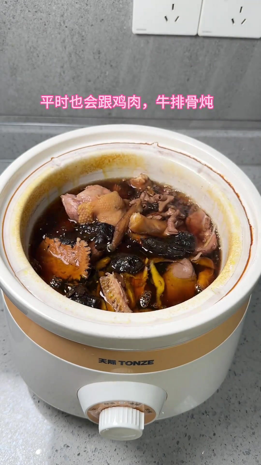 闽南人爱喝的四物番鸭汤来了，爱美的女生那几天结束后记得安排上哈