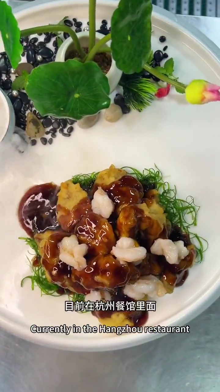 杭州名菜～虾爆鳝背